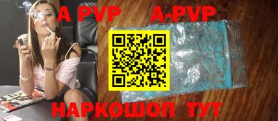 гидропоника Среднеуральск