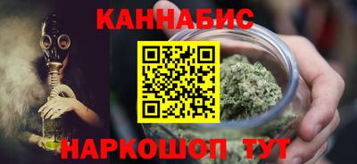 меф VHQ Старая Купавна