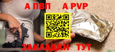 гидропоника Среднеуральск