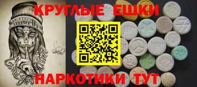 гидропоника Среднеуральск