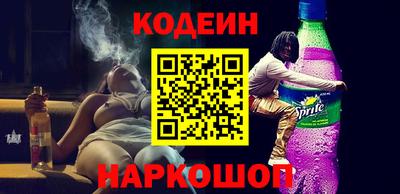 меф VHQ Старая Купавна