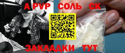 гидропоника Среднеуральск