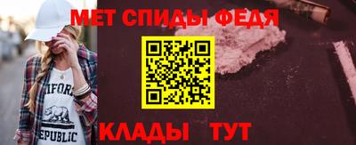 гидропоника Среднеуральск