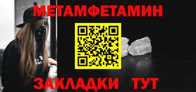 гидропоника Среднеуральск