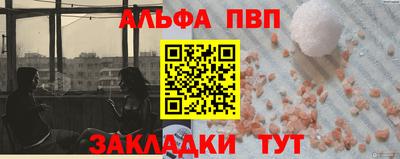 гидропоника Среднеуральск