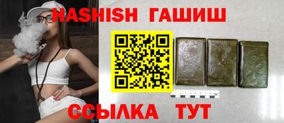 таблы Ставрополь
