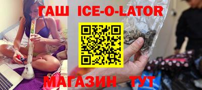 меф VHQ Старая Купавна